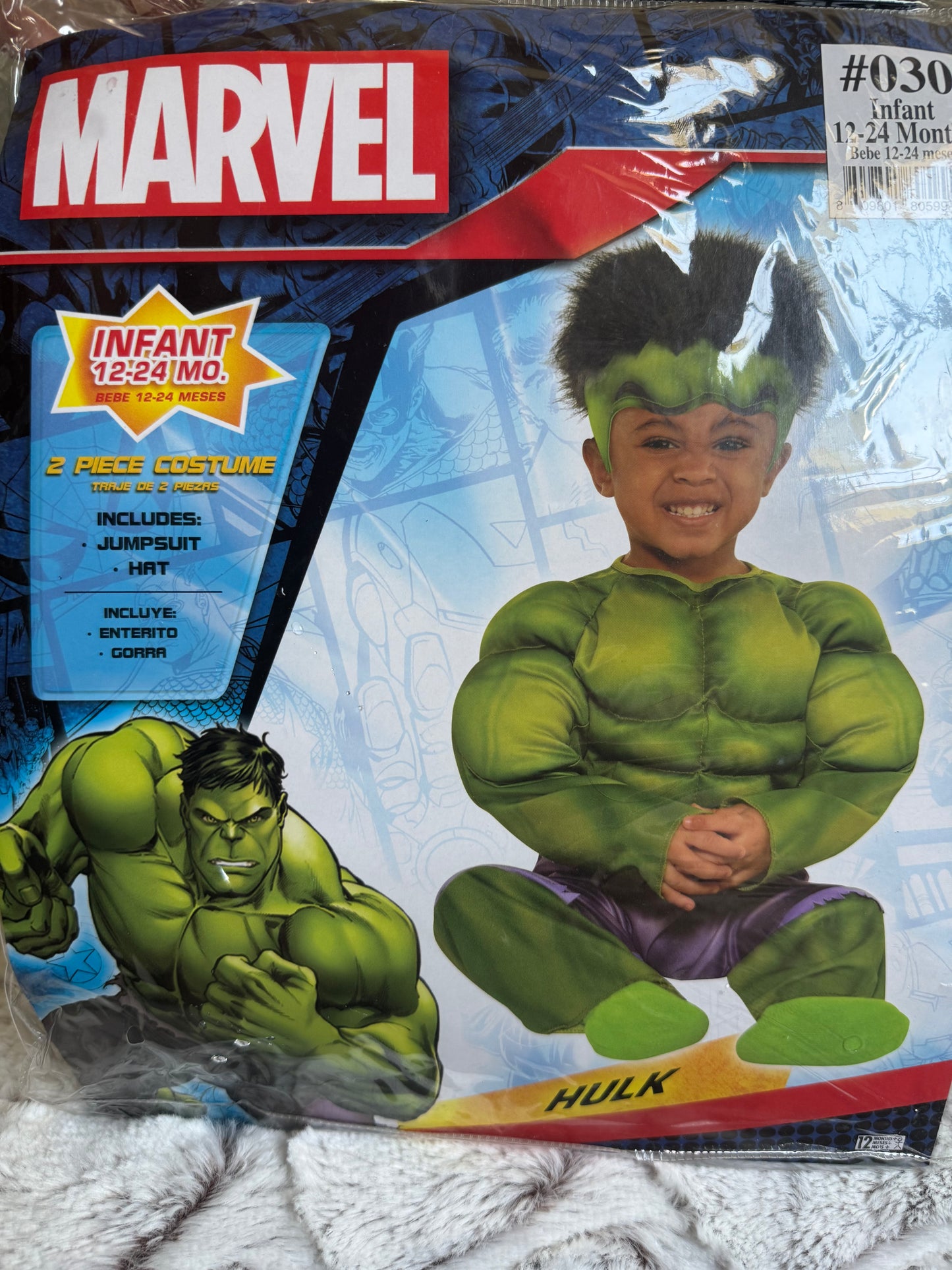 AA Hulk 2 Costume (12-24months)