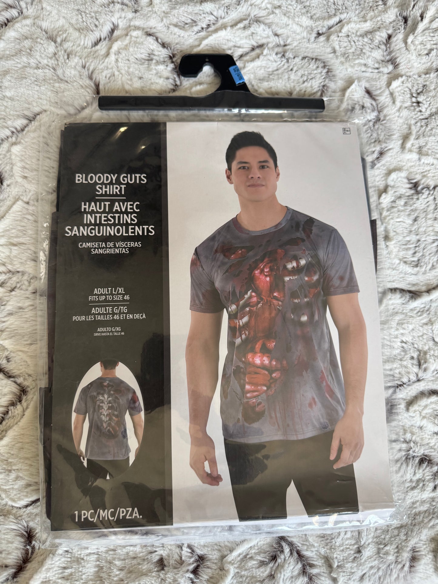 AA Bloody Guts Shirt - Adult L/XL fits up to size 46