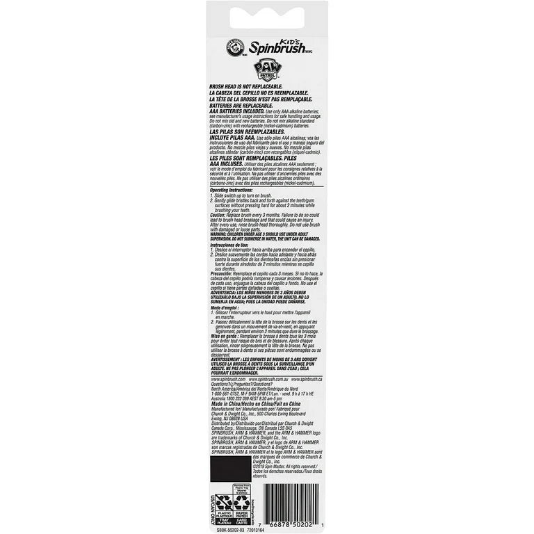 Paw Patrol Kids Toothbrush